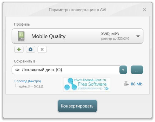 download kausalgesetz und willensfreiheit üffentlicher vortrag gehalten in der preussischen